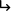 Fristreifum 2